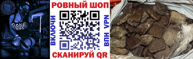 Что такое Верея А ПВП  Бошки Шишки  Кетамин  Гашиш  Кокаин  Меф 