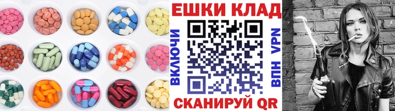 магазин  наркотиков  Верея  Ecstasy Punisher 