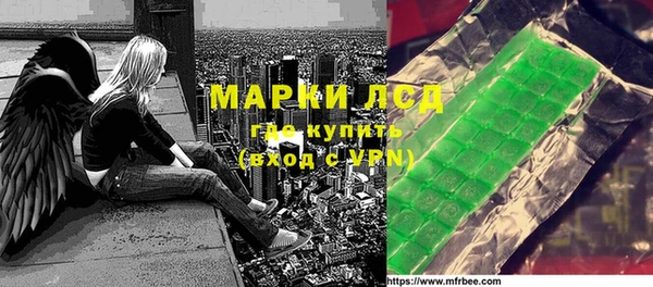 дмт Беломорск