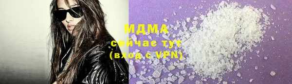 марки nbome Семилуки