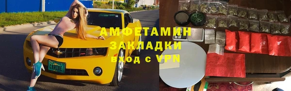 каннабис Семикаракорск