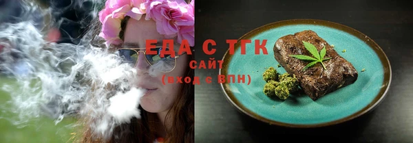 не бодяженный Белоозёрский