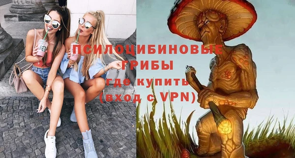 не бодяженный Белоозёрский