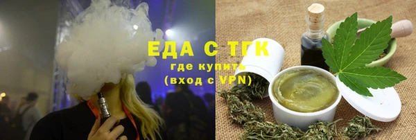 каннабис Семикаракорск