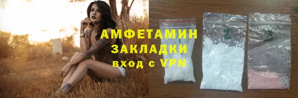 не бодяженный Белоозёрский