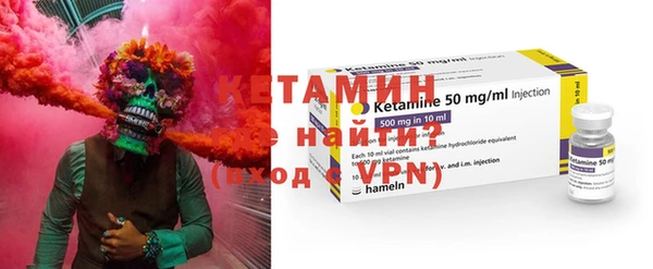 дмт Беломорск