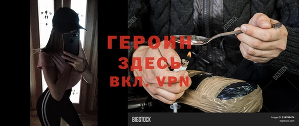 не бодяженный Белоозёрский