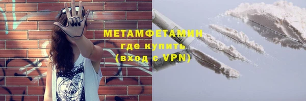 дмт Беломорск