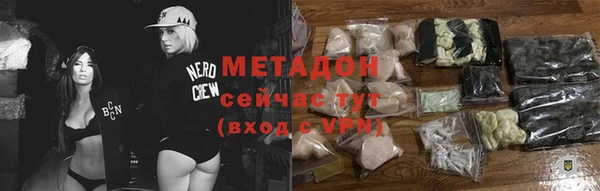 не бодяженный Белоозёрский