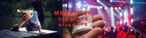 не бодяженный Белоозёрский