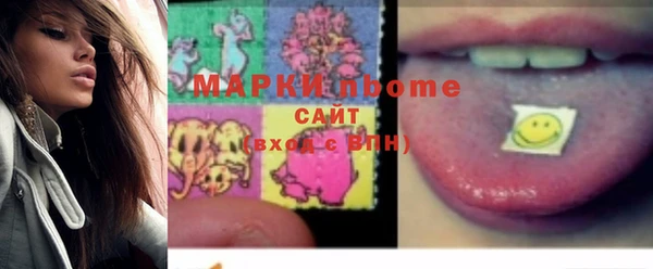 не бодяженный Белоозёрский