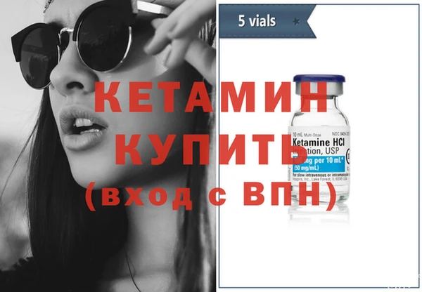 не бодяженный Белоозёрский