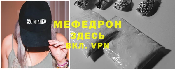 дмт Беломорск