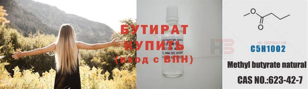 дмт Беломорск