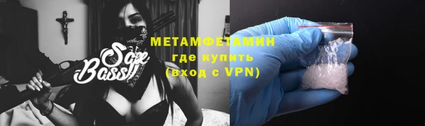 не бодяженный Белоозёрский