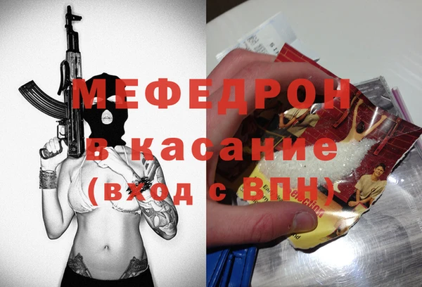 марки nbome Семилуки