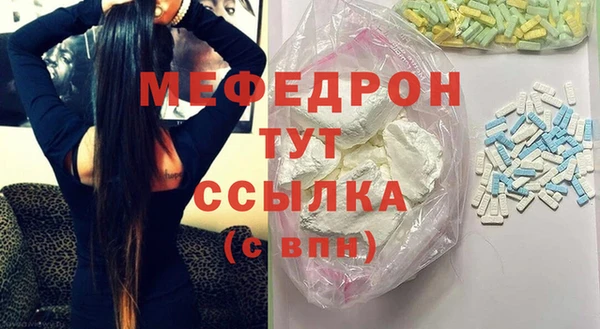 дмт Беломорск