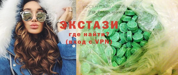 не бодяженный Белоозёрский