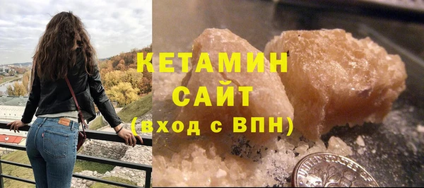 не бодяженный Белоозёрский