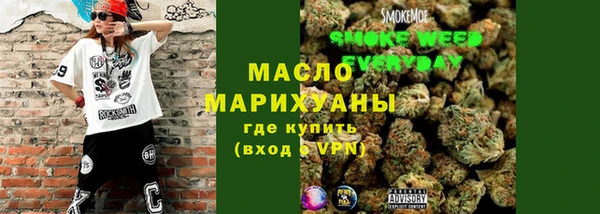 дмт Беломорск