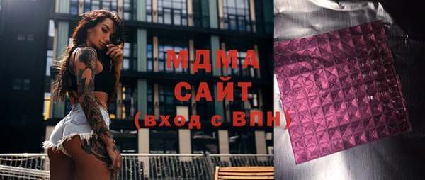 дмт Беломорск