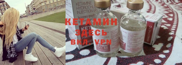 соль курить ск Белокуриха