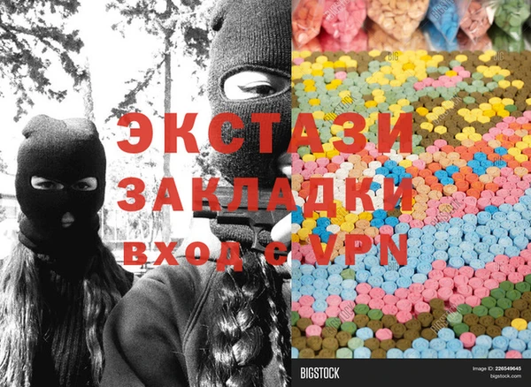 не бодяженный Белоозёрский