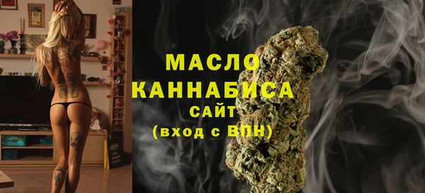 дмт Беломорск