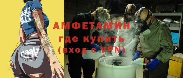 не бодяженный Белоозёрский