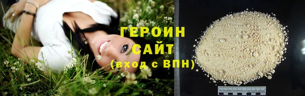 не бодяженный Белоозёрский