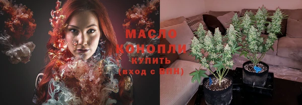 дмт Беломорск