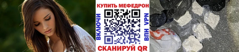 МЯУ-МЯУ 4 MMC  Верея 