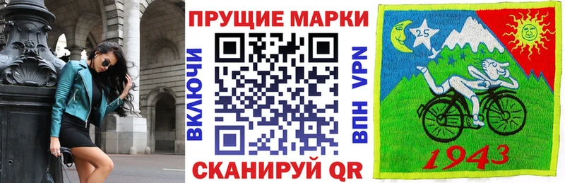 kraken   Верея  Марки NBOMe 1500мкг 